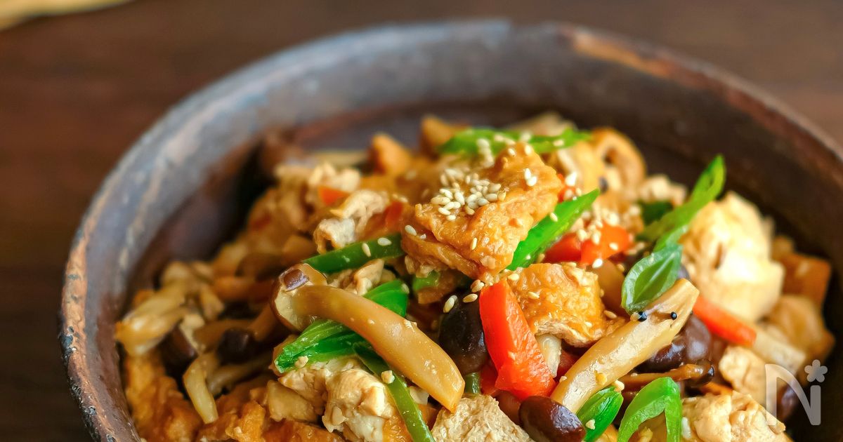 豆腐とお揚げと野菜の炒め煮・あると嬉しいほっとするおかず