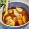 ベティの作ってみた!投稿(【玉ねぎの優しい甘み】豚バラとたっぷり野菜のごちそうポトフ)