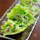 大根とホタテのサラダ　レタス巻き