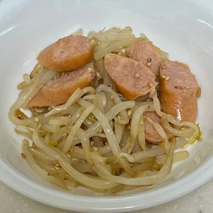 キャピタンの作ってみた!投稿(5分で激ウマッ！もやしとウインナーのナムル！おつまみにも！)