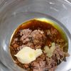 10分で完成!ツナのうまマヨパスタの工程2