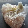 100万再生！子どもウケ抜群♪【ささみとりチリ】の工程1