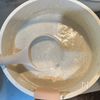 春レシピ〖カブとマッシュルームの豆乳ポタージュ〗こっくり濃厚の工程2