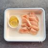 【鶏むね肉のレモン照り焼き】しっとりテリうま♡の工程1