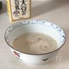 【シェントウジャン】台湾風豆乳スープ♪の工程4