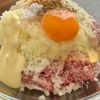 丸めない巨大チーズハンバーグの工程1