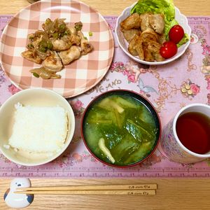 ありみの作ってみた!投稿(【フライド里芋】サクッほくもっちり!ポテトより美味しい!?)