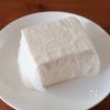 ゆず香る白和えオリーブオイル仕立ての工程1