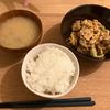 こおりたんの作ってみた!投稿(ワンパン10分【豚こまと卵の濃厚旨だれ】)