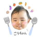 こうちゃんママ / クルミ