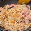 鶏ごぼう混ぜごはんの工程2