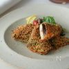 さばのミラノ風カツレツ