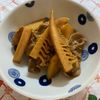 万福の作ってみた!投稿(【豚肉とたけのこの煮物】煮るだけ簡単♪春の煮物おかず♡)