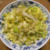 ももの作ってみた!投稿(ポリ袋で簡単!春キャベツとツナのやみつき旨塩レモン)