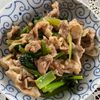 万福の作ってみた!投稿(小松菜と豚こま肉のスタミナ炒め)