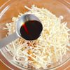 レンジ5分!とろとろで美味しい「爆速なめたけ」おつまみにも◎の工程2