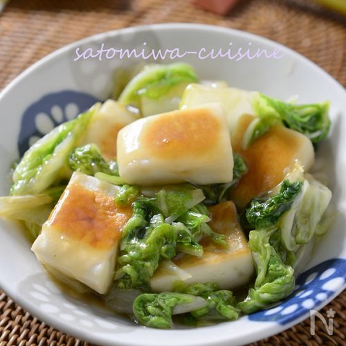 【ふわふわ！はんぺんと白菜の炒め煮】焼き色が食欲そそるよね！