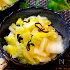 【白菜大量消費!!】塩昆布白菜