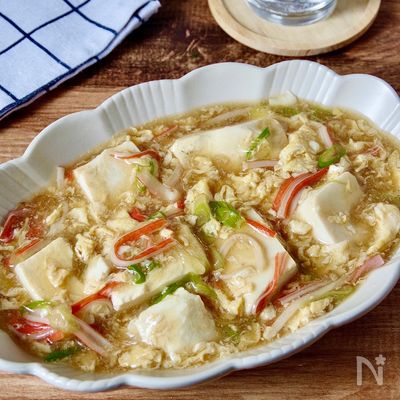 とろ〜り美味しい!とろとろお豆腐カニ玉