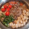 1/アラ還の手習いの作ってみた!投稿(少ないお肉でも大満足♪牛すき風具だくさん鍋)
