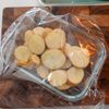 【ご馳走に化ける】やみつきコンソメチーズポテト|材料3つだけの工程1