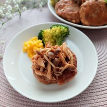 卵小麦乳不使用!ふわふわジューシー【煮込みハンバーグ】