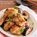 さっぱりだけどボリューム満点＊鶏肉×なすのバタぽん炒め♡