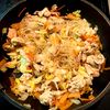 くわちぃの作ってみた!投稿(ほっこり美味しくて子どもが喜ぶ【白菜の春雨煮】)