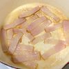 コクうま♪ベーコンとかぼちゃのミルク味噌スープの工程2