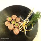 <おせち>に。牛肉の八幡巻き♡