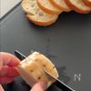 〖ワンパンで〗長芋と味噌のアヒージョの工程1