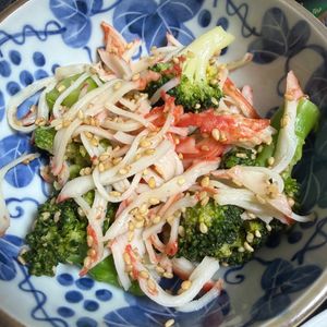 ゆっこの作ってみた!投稿(【ブロッコリーとかにかまのごま和え】彩りばっちり☆節約副菜♪)