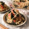 【調味料1つ★】腸活!切り干し大根のポリポリサラダ