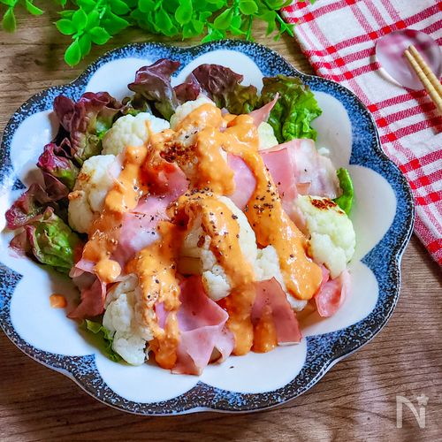 こくうま！カリフラワーとベーコンの濃厚チーズソース