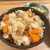 ろろの作ってみた!投稿(【鶏五目混ぜご飯】おかわり必須♬︎たっぷり食べたい混ぜご飯)