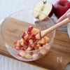 米粉でふわふわしっとり【はちみつりんごの米粉蒸しケーキ】の工程2