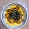 みりんの作ってみた!投稿(鶏ささみで【焼き鳥卵丼】)