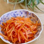 電子レンジで簡単！お弁当にも人参ナムル