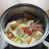 洋風の煮物　里芋のコンソメ煮の工程4