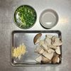 【なすとエリンギの中華うま煮】お財布にやさしい♪の工程2