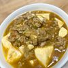 露木李の作ってみた!投稿(自慢の味♪おかわり確定【麻婆豆腐】)
