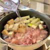 鶏の角煮の工程2