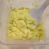 【6Pチーズさつまいももち】最高にギルティなおやつ♪の工程3