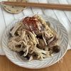 レンジで簡単！鯖とキノコのマリネの工程5