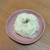 えりの作ってみた!投稿(【基本のマッシュポテト】なめらかでクリーミー♪)