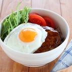 和風ロコモコ丼