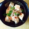 チョロリスの作ってみた!投稿(箸休めにぴったり♪『豆腐とおくらの和えもの』)