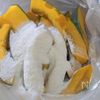 カリホク♡【かぼちゃの米粉から揚げ】手が止まらない!の工程1