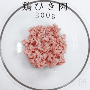 つくねページ 和光堂 BIGサイズのグーグーキッチン お魚の甘からつくね 1歳4か