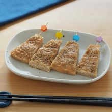 【松風焼き】混ぜて焼くだけ!子どもも大人もみんな大好き♪